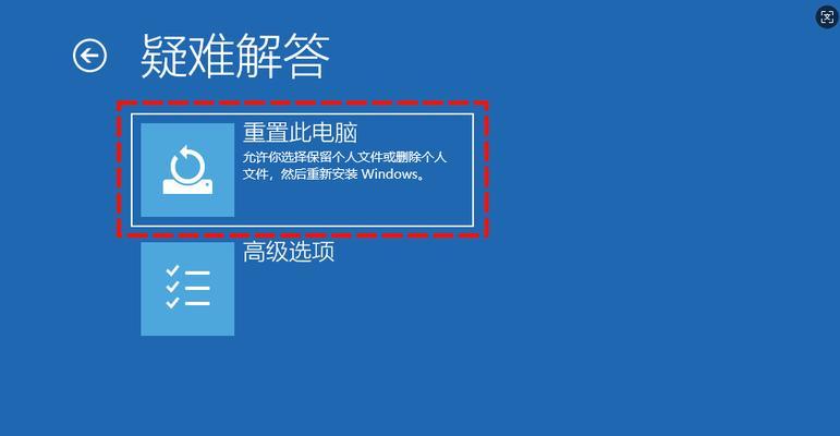 电脑无法登入系统错误的解决方法（探索解决电脑登入系统错误的有效途径）