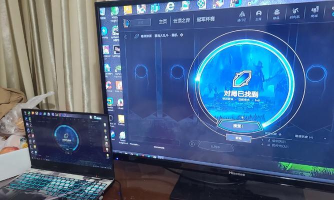 解决电脑连网时3010错误的有效方法（详解3010错误的原因及解决办法）