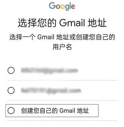 新手如何创建邮箱账号（详解邮箱账号创建步骤与注意事项）