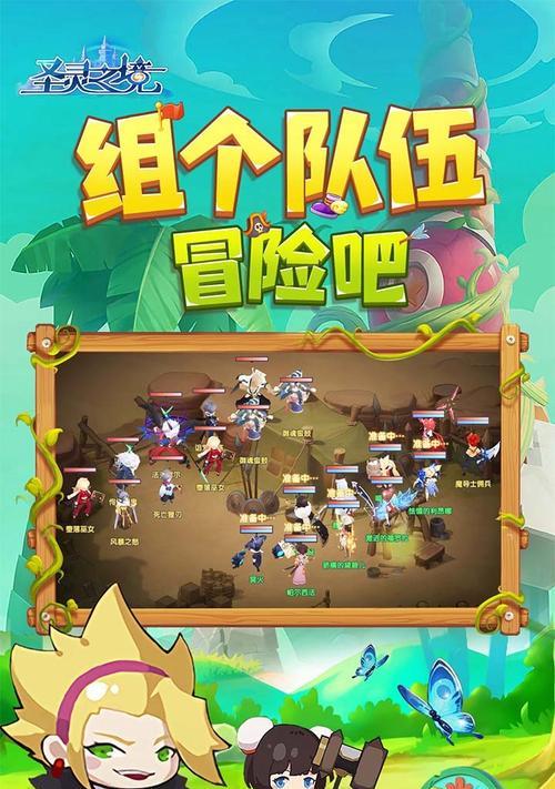 MW6688教程（学习MW6688教程，提升你的技能水平，轻松应对工作与生活中的挑战）