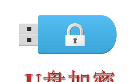 Seagate移动硬盘驱动程序的重要性与使用指南（优化存储性能，保障数据安全的关键一步）