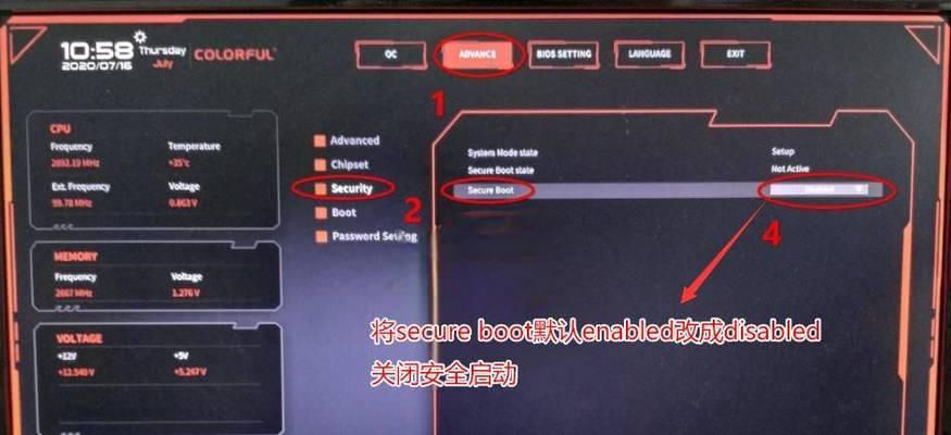 技嘉P43主板刷BIOS教程（以技嘉P43U盘主板刷BIOS为例，教你轻松完成升级操作）
