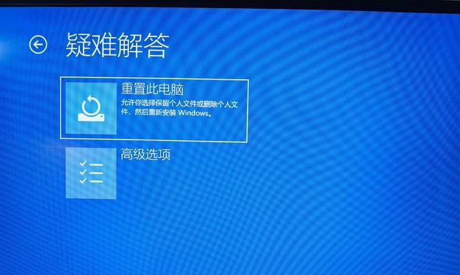 戴尔电脑启动错误无法修复的解决方法（排查和解决戴尔电脑启动错误的有效措施）
