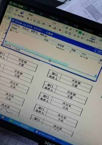 解决电脑上的107错误（详解107错误的原因和解决方法）