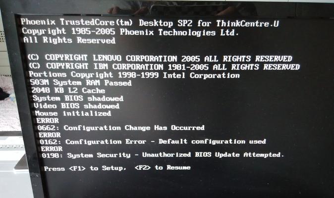解决扣扣电脑登录显示错误的方法（教你轻松应对登录问题，畅享畅聊乐趣）