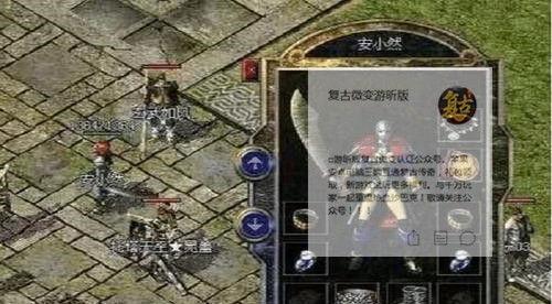 电脑错误代码11016的解决方法（如何应对电脑错误代码11016导致的问题）