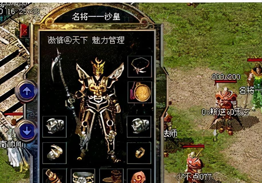 在Mac系统上安装Windows7操作系统教程（一步步教你如何在Mac系统上安装Windows7）