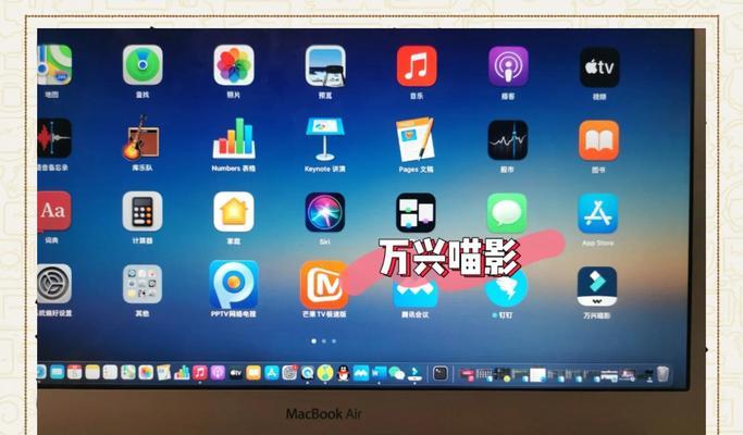 选择最适合你的音乐剪辑软件（探索音乐剪辑软件的功能和特点，选择你需要的工具）
