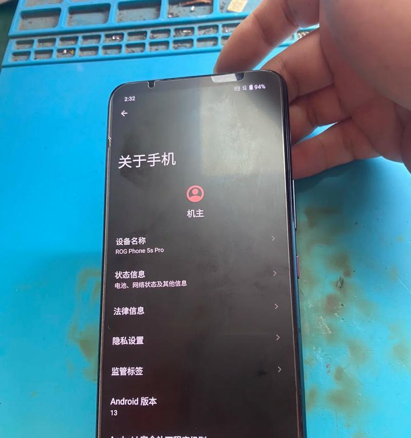 华硕电脑重启发生错误的原因及解决方法（探究华硕电脑重启错误的根源，为您提供有效的解决方案）