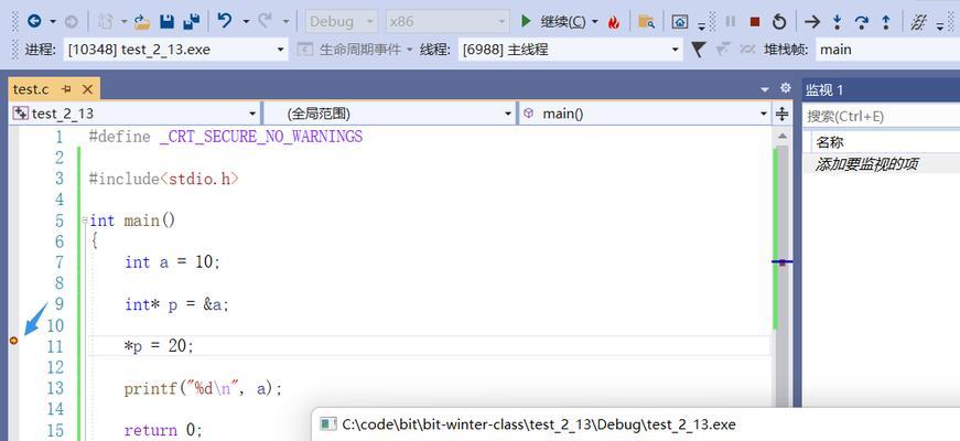 电脑鼠标显示错误代码的解决方法（轻松应对电脑鼠标显示错误代码的实用技巧）
