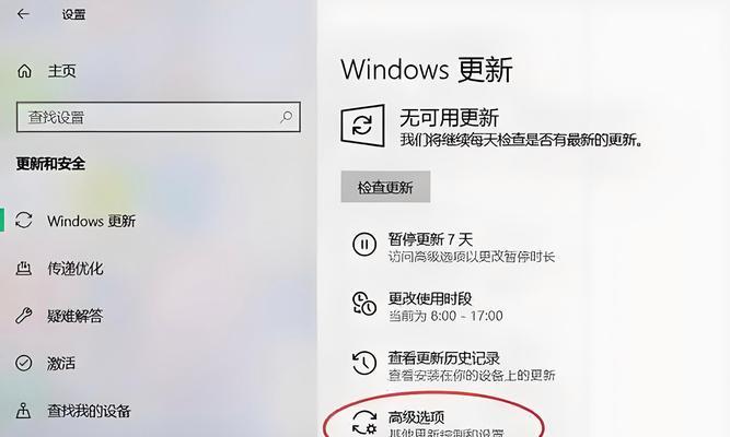 戴尔笔记本电脑重装系统教程中USB无法进入问题解决方法