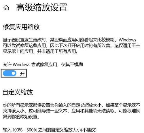 电脑频繁出错的原因及解决方法（探究电脑出错的种种原因和应对之策）