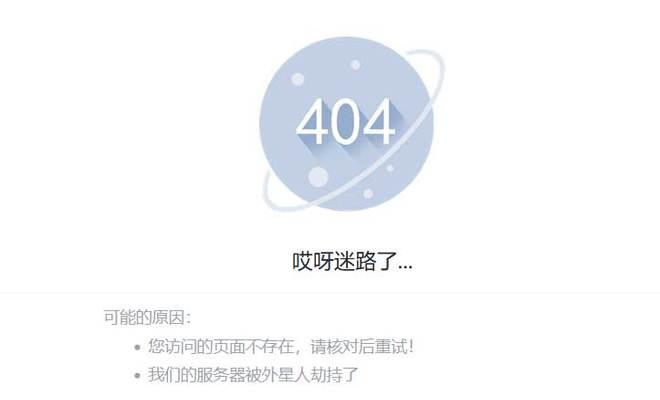 电脑进网站提示证书错误的解决方法（学会应对电脑浏览器中的证书错误问题）