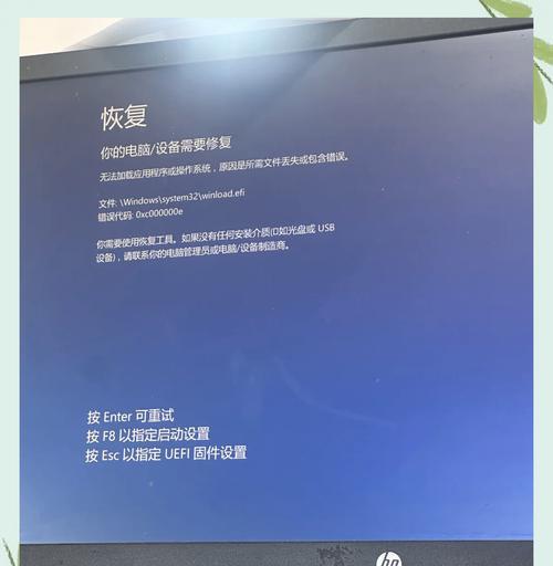 电脑显示显卡错误解决方案（了解显卡错误的原因和解决方法）