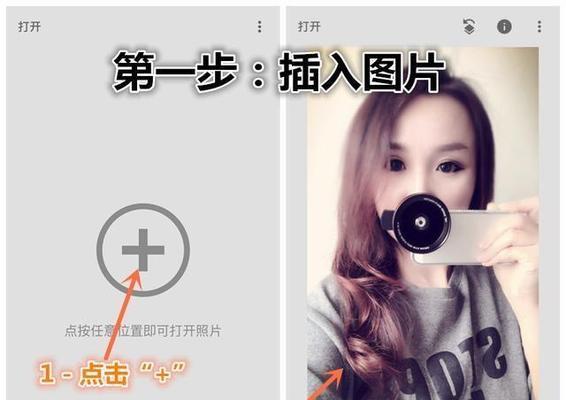 如何正确使用以U启动硬盘再生器（U盘引导方式操作教程，详细讲解以U启动硬盘再生器的使用方法）