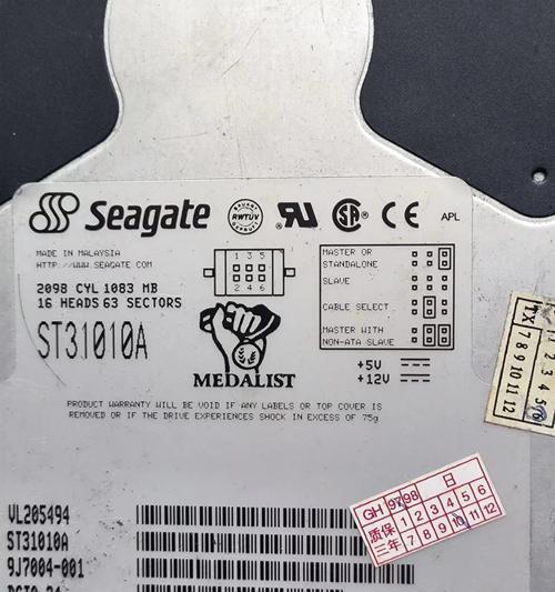 华硕H61主板U盘启动教程（简单易懂的华硕H61主板U盘启动步骤分享）