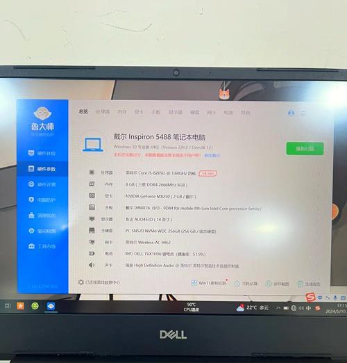 解决戴尔电脑更新时显示错误的方法（让您的戴尔电脑顺利更新的技巧）