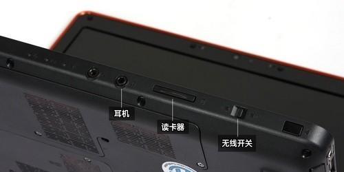 如何更换联想Y430主板（详细教程及注意事项）