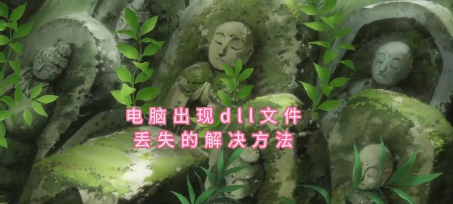电脑组装错误汇报（揭示常见的电脑组装错误，为你的玩机之路保驾护航）