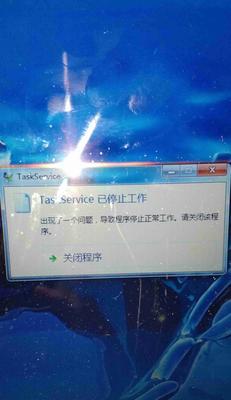 电脑打开默认程序错误的解决方法（快速修复和恢复电脑打开默认程序错误的有效途径）