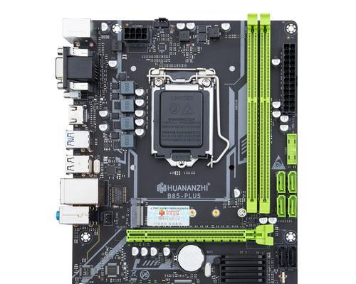 以B250主板配什么CPU最划算？（选择适合B250主板的经济实惠CPU）