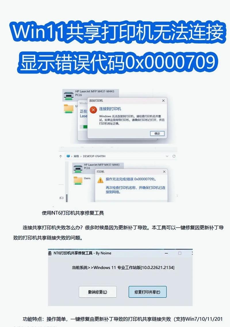 电脑开机时正在收集错误数据（探索电脑开机时自动收集错误数据的重要性与作用）