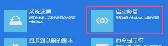小白也能轻松搞定！Win10一键重装系统教程（简单操作、快速恢复、零基础，让你的Win10系统焕然一新）