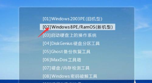 使用U盘制作Win7系统光盘教程（一步步教你制作Win7系统光盘，简单实用！）