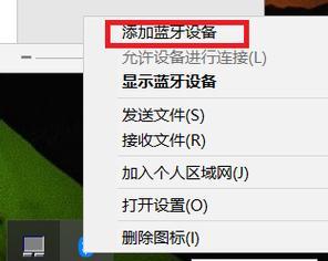 电脑文件传手机格式错误解决方法（遇到电脑文件传手机格式错误时，如何解决？）