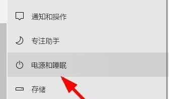 电脑时间错误的修正方法（解决电脑时间不准确的简便方法）