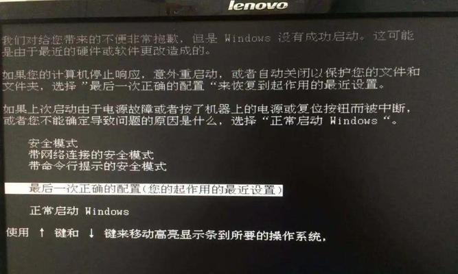 电脑长时间不使用出现蓝屏，如何解决？（针对电脑长时间不玩出现蓝屏的情况，提供解决方案及预防措施）