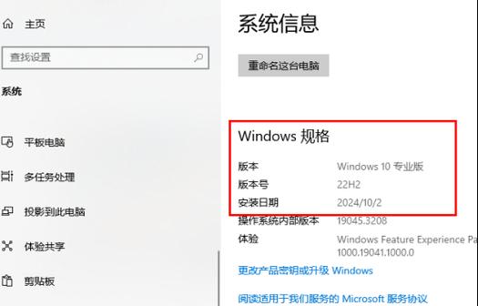 电脑无法开机的原因及解决方法（探究电脑无法开机的常见问题和解决方案）