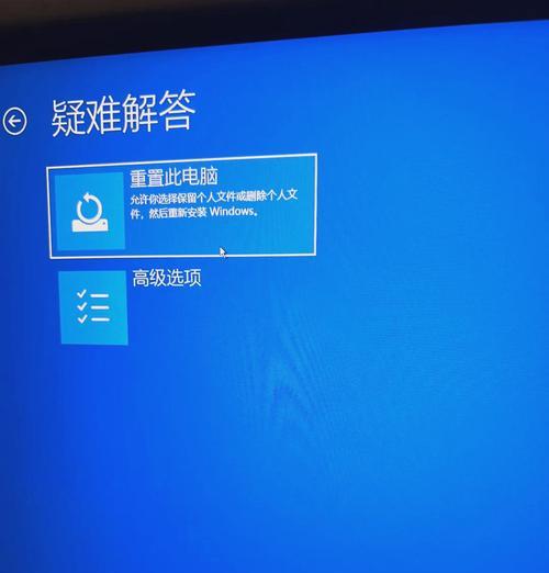 电脑蓝屏出现BIOS问题的原因及解决方法(探索电脑蓝屏现象,解决BIOS引起的故障)
