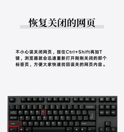 Notability（便捷的数字笔记本应用，让你的学习更高效）