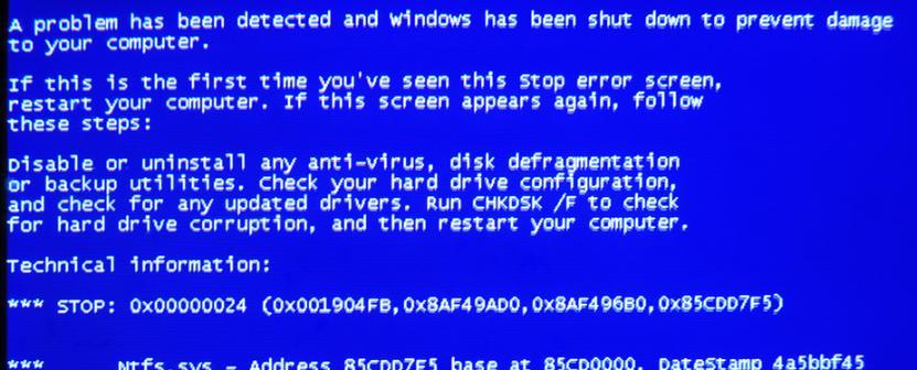 探讨联想电脑装Win10后频繁蓝屏问题的解决方法（Win10蓝屏故障原因分析及解决方案）