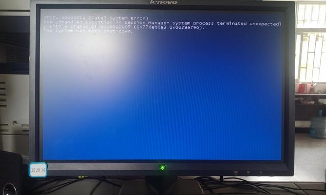 电脑蓝屏游戏不见了的原因及解决方法（探究电脑蓝屏引发游戏丢失的各种情况和应对策略）