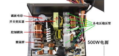 断电后电脑无法启动的解决方法（如何应对电脑断电后无法开机的困扰）