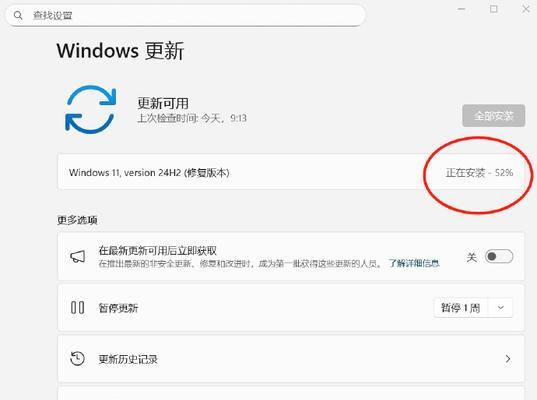 电脑开不了机自动重启的解决方法（解决电脑开机自动重启问题的有效措施）