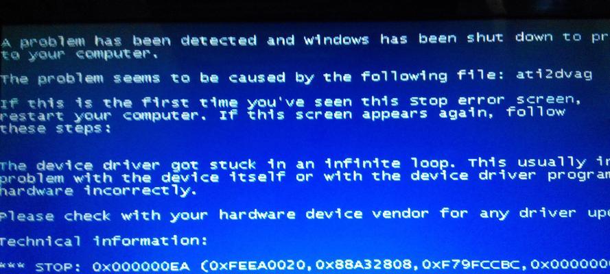 解决电脑常死机和蓝屏问题的有效方法（应对电脑死机和蓝屏，让电脑运行更稳定）