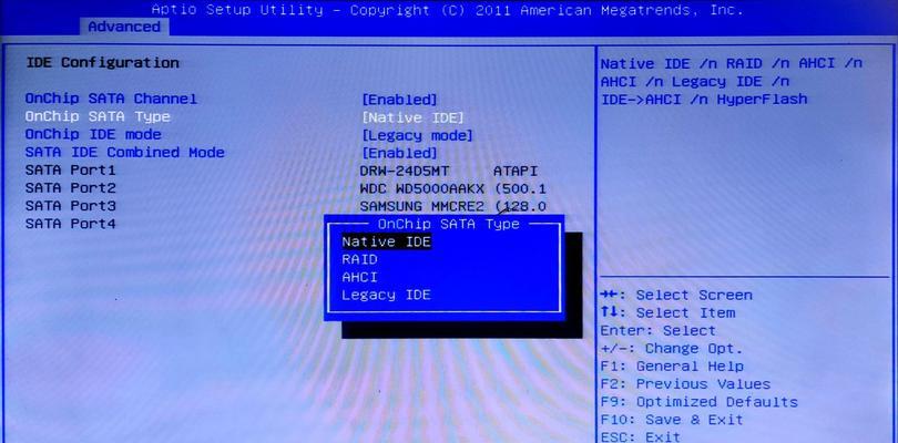电脑开机后蓝屏有鼠标箭头，如何解决？（蓝屏死机问题困扰？教你快速排查和解决！）