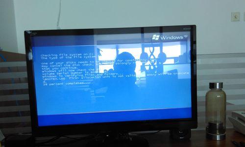 实体店电脑开机蓝屏的解决方法（揭秘解决实体店电脑开机蓝屏问题的有效措施）