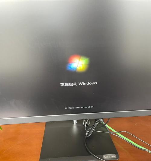 联想电脑PIN码被锁死怎么办？（解决联想电脑PIN码多次错误被锁死的方法和技巧）