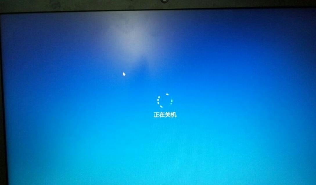 电脑频繁启动导致开不了机的原因与解决方法(如何应对频繁启动问题,保证电脑正常开机)