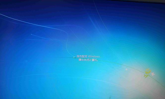 电脑开机蓝屏界面解析（了解蓝屏界面的原因和解决方法）