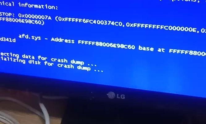 电脑蓝屏恢复一直不动，该如何解决？（蓝屏死机问题的原因与解决方法）